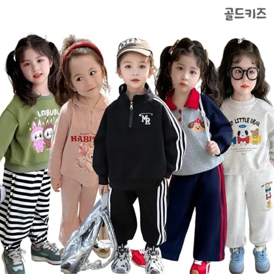 골드키즈 줄무늬 곰 카라T 5,940원 유배