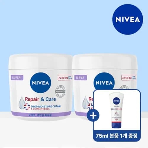 니베아 리페어 앤 케어크림 400ml 2개 + 75ml 증정 최종가 22,792원 핫딜