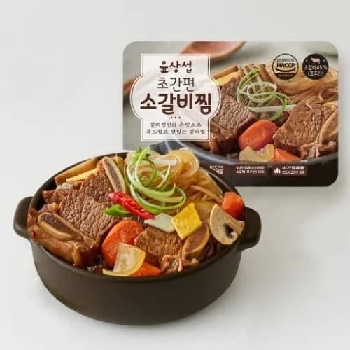 풍년식품 호주산 소갈비찜 500g 4팩 28,410원
