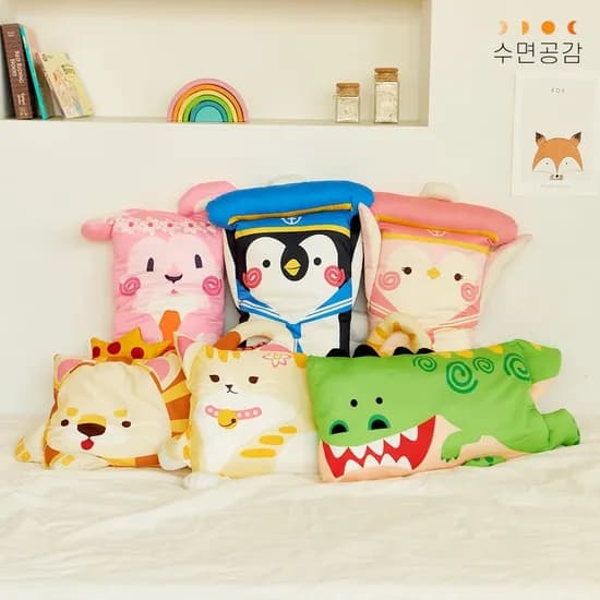 드림프렌즈 애착동물 베개커버 키즈용 9,900원