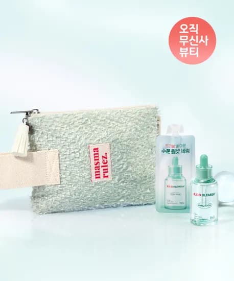 닥터지 레드 블레미쉬 시카 수딩세럼 50ml 스트랩파우치 키링 세트