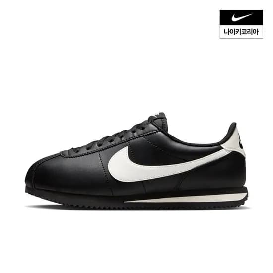 나이키 코르테즈 레더