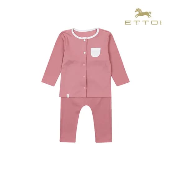 하델슬림 유아내의 11,700원