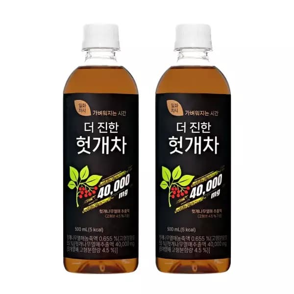 일화차시 더 진한 헛개차 500ml 20페트 11,920원