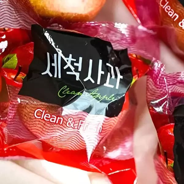 세척 부사사과 2kg 14과내외 10,440원