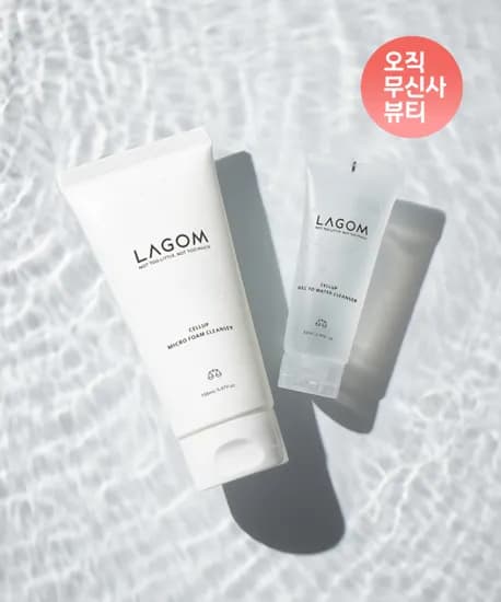 라곰 마이크로 폼클렌저 150ml+젤 투 워터클렌저 65ml 14,110원