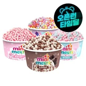 미니멜츠 콤보 16개입 (2세트 구매증정 포함) 15,640원