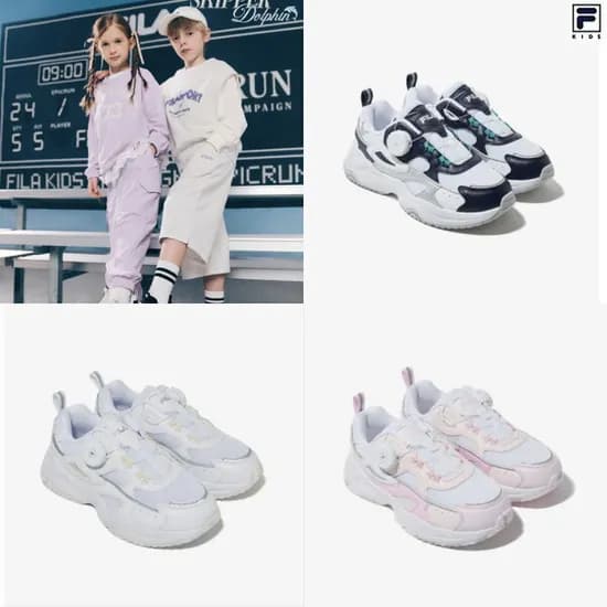 휠라키즈 레이플라이드 다이얼KD 36,990원 무배