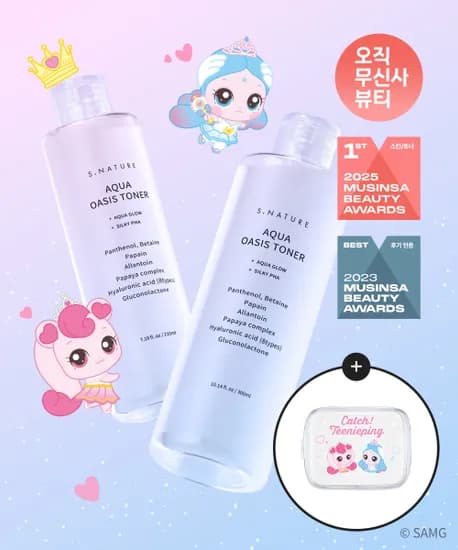 에스네이처 아쿠아 오아시스 토너 초핫딜 300ml+210ml 캐치티니핑 에디션 14,930원