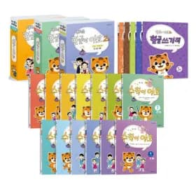 한글떼기 하실분 EBS 한글용사아이야, 한글이야호 선택구매 8,400원 ~