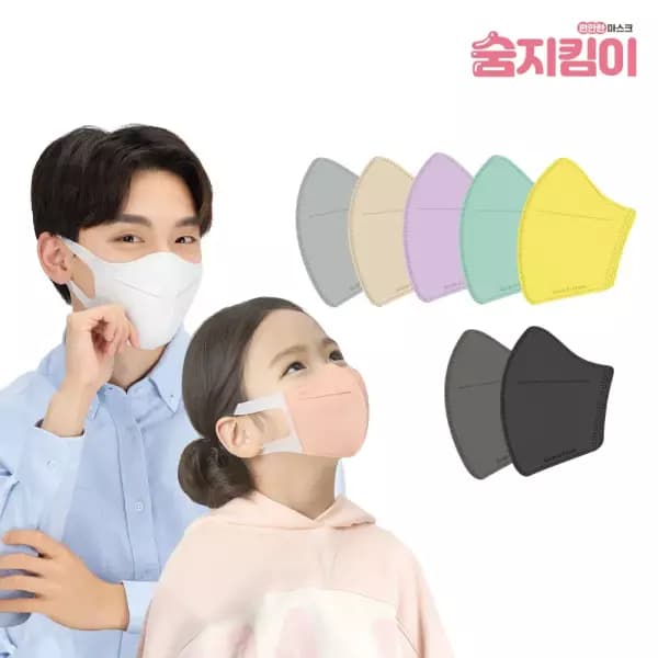 숨지킴이 마스크 성인용 화이트100매 7,990원