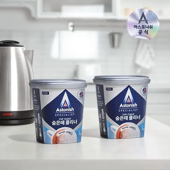 체험특가 아스토니쉬 숨은때 클리너 1+1 12,800원 무배
