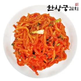 한상궁 무생채 김치 1kg 10,900원