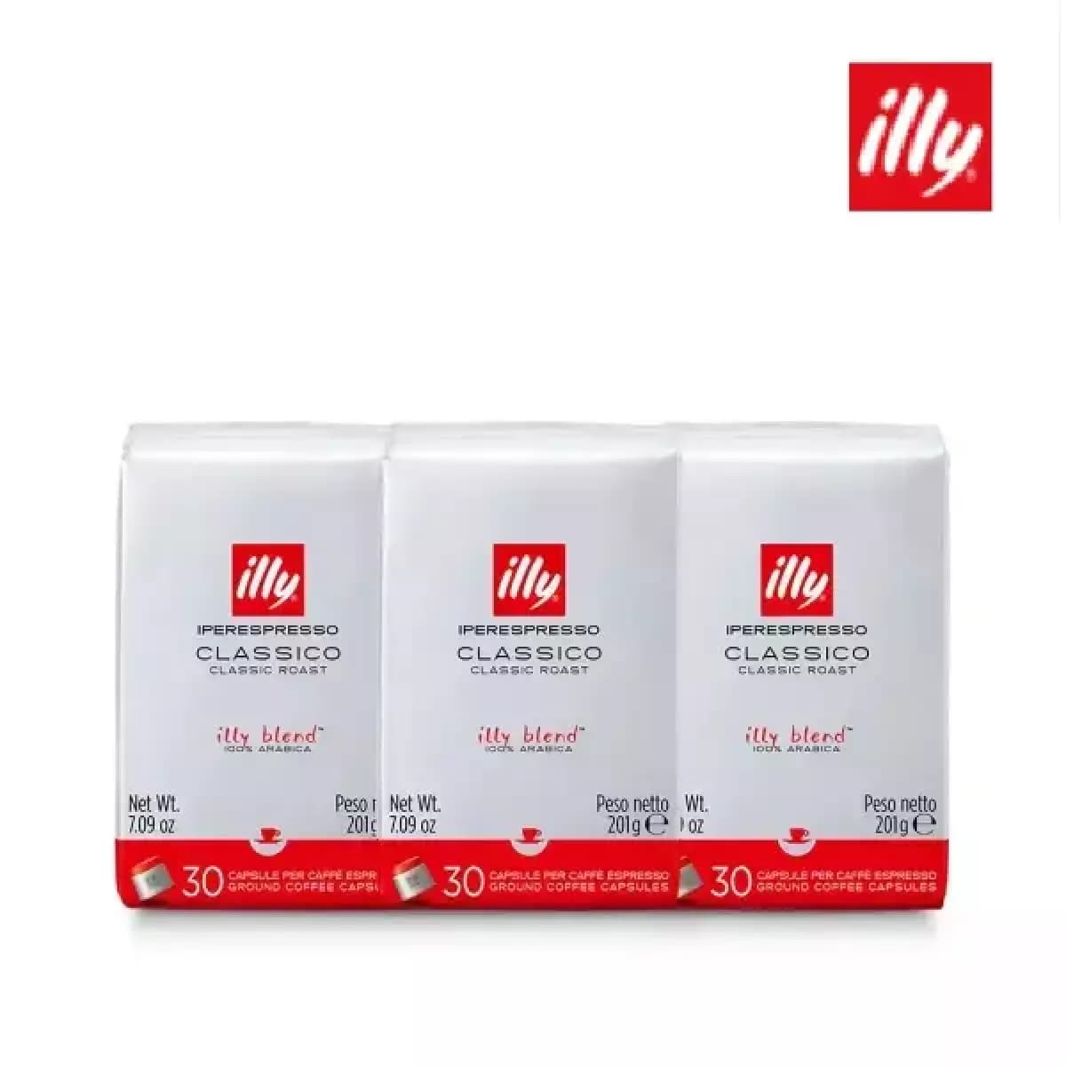 일리 전용캡슐 90개 49990원 (뽑기쿠폰5천원+T멤+카페머니)