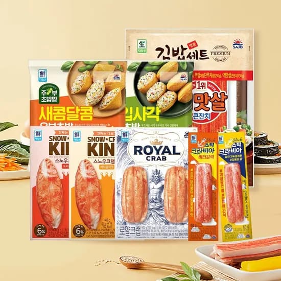 대림선 명품김밥세트520g+새콤달콤 유부초밥280g 12,800원