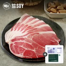 프레시누리 프리미엄 목살+앞다리살 주물럭용 6팩 16,900원