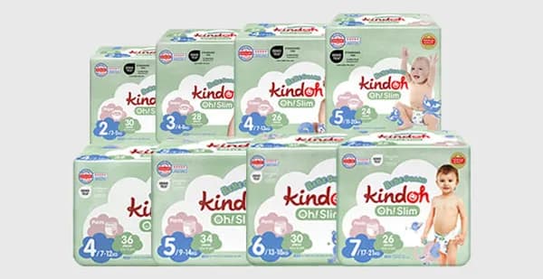 킨도 베베가드 기저귀 2박스 59,400원(1박스 29,700원) 무료배송