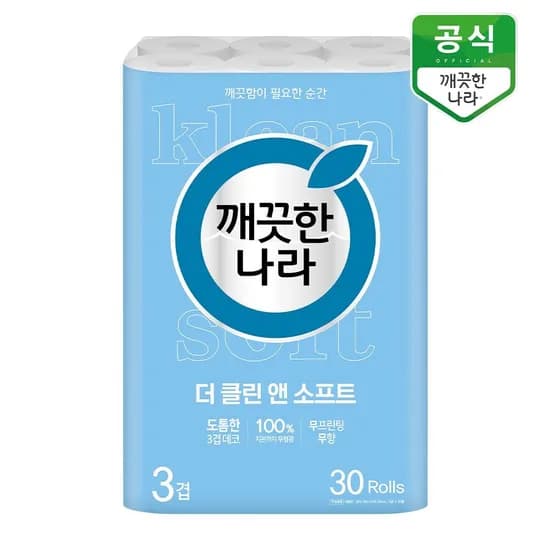 깨끗한나라 더 클린앤소프트 3겹 화장지 30m 30롤 3팩 36,900원