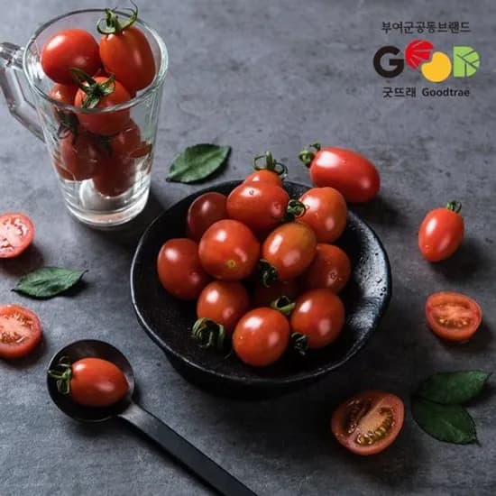 부여 굿뜨래 대추방울토마토 2kg 1-3번 로얄과 14,900원