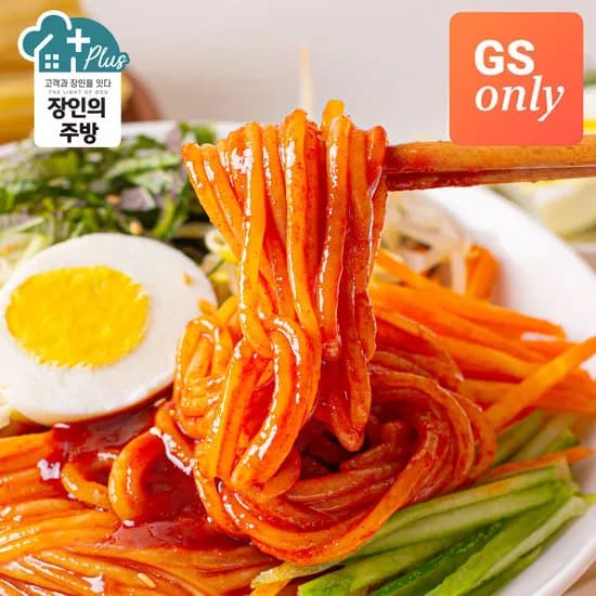 김재영장인 쫄면 6인분 + 만두 1팩 증정 9,900원