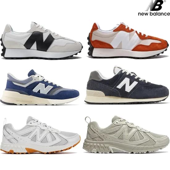 뉴발란스 410 574 외 다양