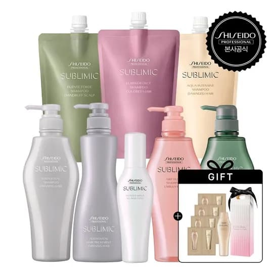 시세이도 프로페셔널 샴푸 리필 450ml 2개