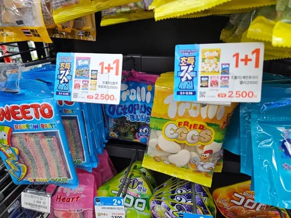 티니핑 젤리 2500원 2개