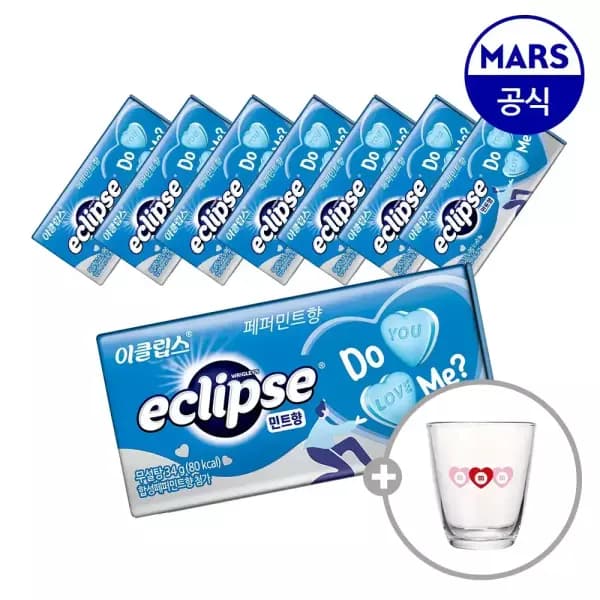 이클립스 하트 8개입 컵 포함 11,900원