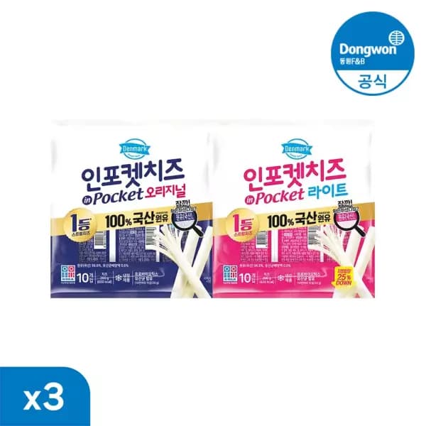 동원 인포켓 치즈 30개 15,470원