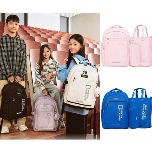 신상~ 내셔널키즈 고학년/저학년 책가방 균일가 핫딜! 71,446원(삼카)