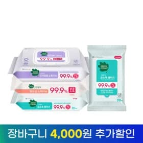 그린핑거 엠보싱 유아용품 소독티슈 캡형50매 10팩 16,900원