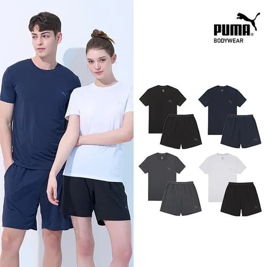 푸마 프레쉬 컴포터블 홈웨어 상하세트 12,950원 무배