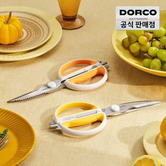 도루코 포켓가위 95ST 1+1 9,768원