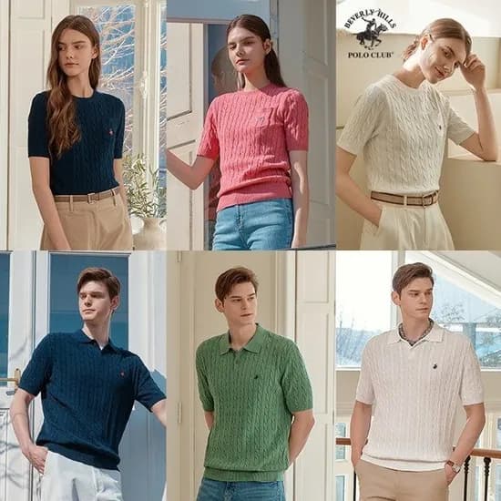 폴로클럽3종 27370원