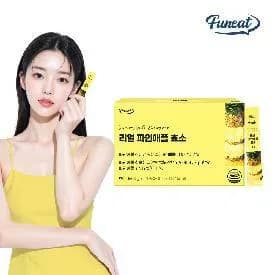 파인애플 효소 1박스 100포 32,900원