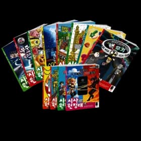 시사원정대 1년 과월호 세트 총 12권, 개당 2,800원