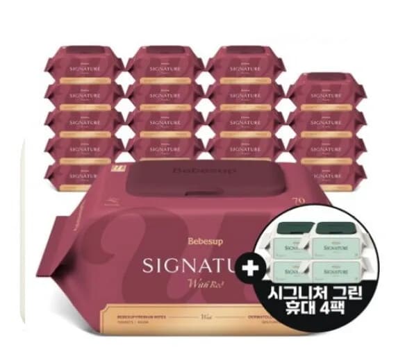 시그니처 위드레드 70매 20개+휴대용 4개 31,990원