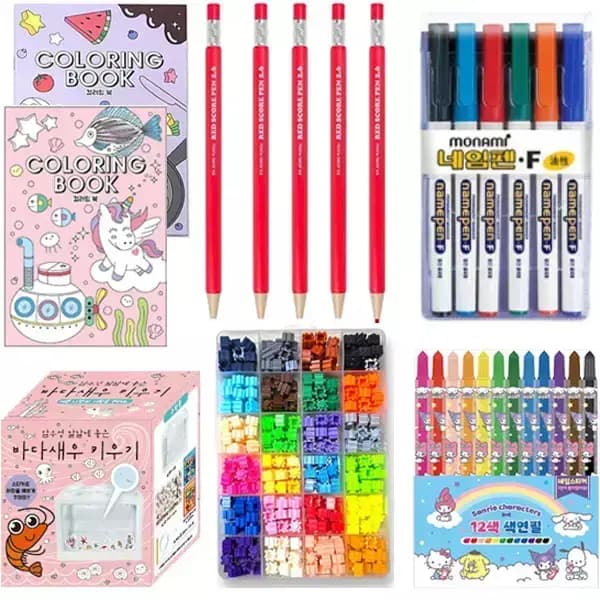 어린이 컬러링북2종외 팬시.문구 특가전 2,000원~