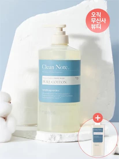 케라시스 퓨어코튼 바디워시 초핫딜 800ml+180ml증정 8,170원