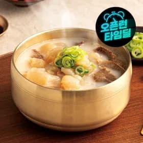 바른 도가니곰탕 600g 4팩 15,300원