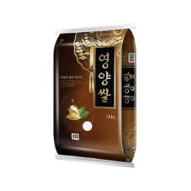25년산 영양쌀 20kg 55,920원