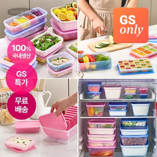 이지앤프리 싱싱프레시 5종 6P 세트 8,900원