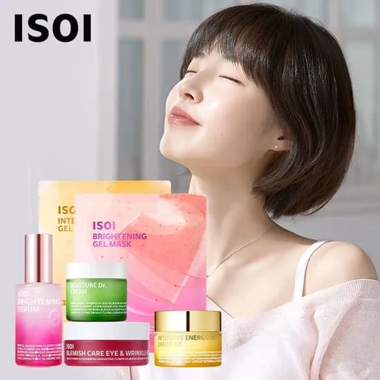 아이소이 브라이트닝 세럼 50ml+겔마스크증정 30,770원