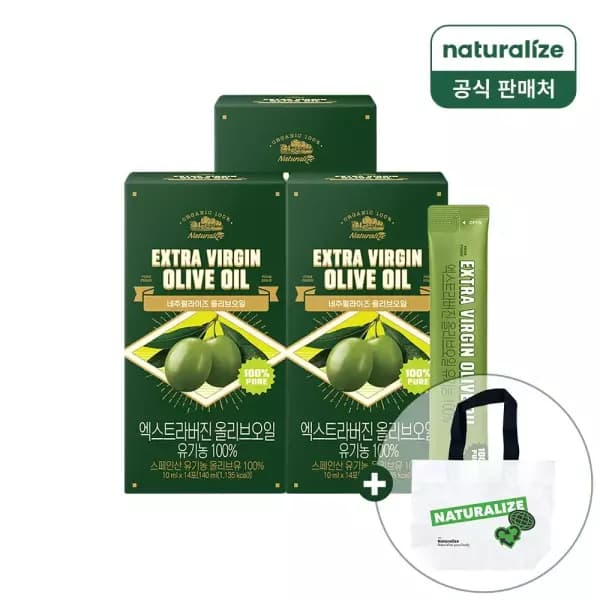 네추럴라이즈 올리브오일 3박스 리유저블백