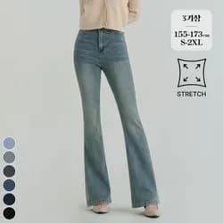 포레스트핏 노컷진57탄 밴딩 스판 부츠컷 데님 23,364원