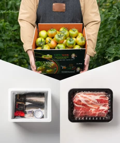 부산 산지직송 대저토마토 짭짤이 2.5kg 11560원