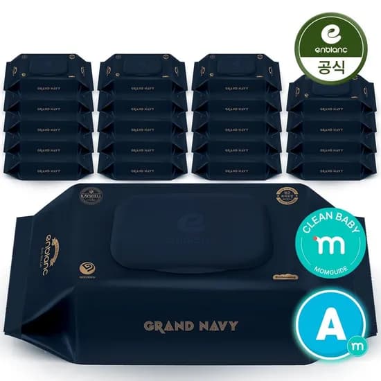 앙블랑 물티슈 80초고평량 네이비 20팩 25,950원