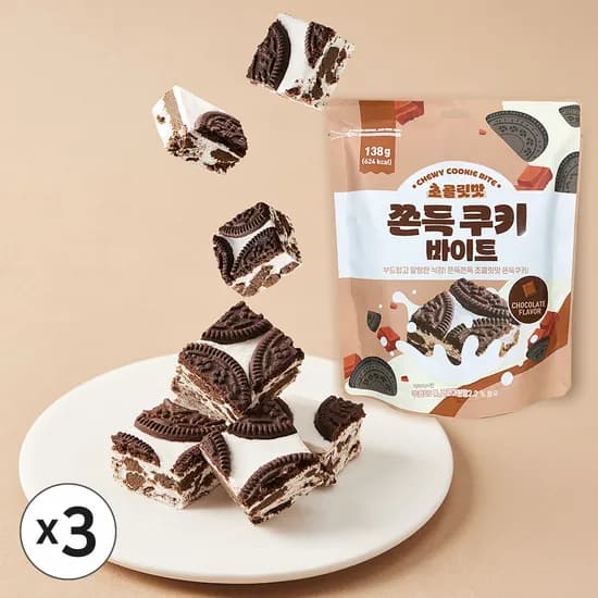 품절 양과자몰 쫀득쿠키 바이트 초콜릿맛 138g×3개 2990원 소비기한임박상품