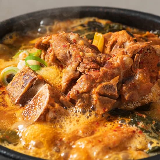 곱창파는청년들 뼈해장국 1kg 5900원 무배