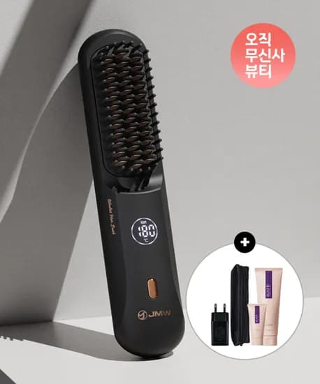JMW 볼륨온 무선 브러쉬 빗고데기 (어댑터+컬크림) 35,650원